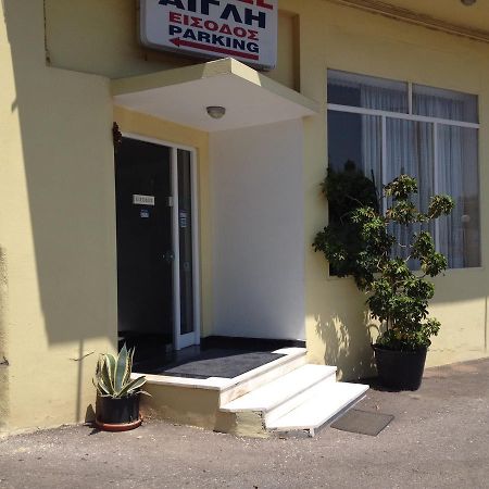 Aegli Hotel Athen Eksteriør billede